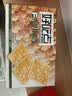 好吃点香脆核桃饼800g 办公室休闲零食薄脆饼干团购礼盒独立包装 实拍图