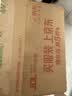 新良500g面包粉 高筋面粉 烘焙原料 家用手撕面包机用小麦粉 实拍图