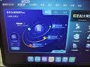优学派AI护眼学习机E60 8+256G 13.2英寸巨屏 优学AI+DeepSeek双核大模型 英语双师一对一学生平板电脑 实拍图