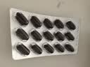 爱乐维澳版哺乳期Omega3复合维生素60片 含叶黄素 钙 胡萝卜素等多种维生素 明目 实拍图