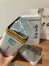 陈一凡安吉白茶 明前2026新茶正宗安吉绿茶茶叶自饮送礼盒装250g 实拍图