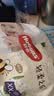 好奇（Huggies）铂金装小桃裤成长裤XXL74片(≥15kg)尿不湿【夏季散热王】 实拍图