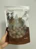 方家铺子大6A桂圆干500g 1斤带壳肉厚龙眼干 桑葚枸杞红枣泡茶干货中大果 实拍图