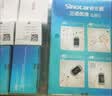 三诺优准血糖仪高精准医用级测血糖家用语音监测 仪器+200支试纸 实拍图