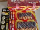 南孚5号电池12粒 五号碱性 聚能环5代 适用燃气表/耳温枪/血糖仪/鼠标/遥控器/血压计/挂钟/智能锁等 实拍图