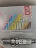 NGK铱铂金火花塞3811四支装马自达3568/CX7/奔腾B70X80致胜麦柯斯 实拍图
