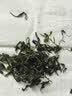 陈一凡 苦丁茶 四川峨眉山原产小叶苦丁嫩芽茶叶 新茶养生茶90g 实拍图