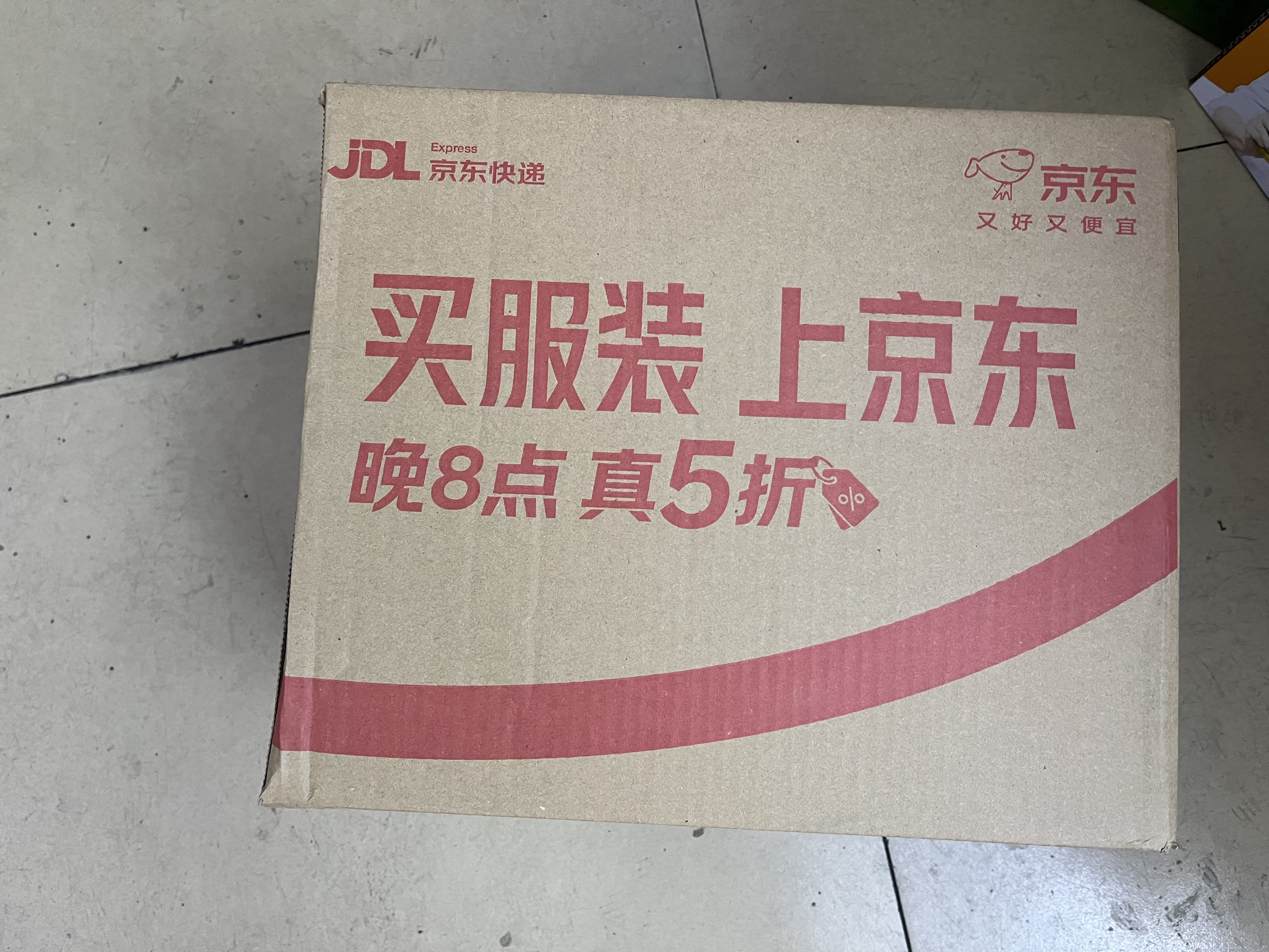 维德（WELLDAY）医用金选一次性成人外科口罩防尘防晒花粉鼻炎透气过敏独立100只 实拍图
