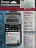 TEXAS INSTRUMENTS 德州仪器TI BA II plus财会银行理财金融计算器TI-BAII/RFP/FRM/CFA课程学习考试计算机 官方标配+【配六种好礼】 实拍图