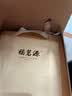 福茗源四大绿茶500g明前2026新茶碧螺春龙井茶毛尖云雾茶叶礼盒中秋礼盒 实拍图