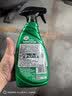 龟牌（Turtle Wax）硬壳盾真皮滋润霜汽车内饰清洁座椅皮革翻新保护剂500ml 300802 实拍图