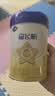 飞鹤星飞帆婴儿配方奶粉 1段(0-6月) 300克 专利OPO【京东试用装】 实拍图