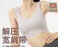 361°瑜伽运动内衣无钢圈聚拢一体杯健身服美背防震文胸跑步瑜伽背心 实拍图