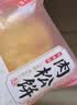 友臣肉松饼整箱4.2斤2.1kg 早餐面包休闲零食 饼干蛋糕 茶歇 中秋礼品 实拍图