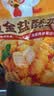 正新黄金盐酥鸡米花1kg油炸裹粉炸鸡块空气炸锅食材冷冻鸡胸肉鸡肉 实拍图
