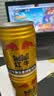 红牛（RedBull）维生素牛磺酸饮料 250ml*24罐 功能运动饮料 实拍图