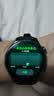华为（HUAWEI）WATCH GT 6 雅丹黑 46mm智能手表多维情绪健康全新骑行体验21天超长续航华为GT6手表GT5升级 实拍图