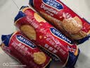 麦维他（McVitie's）高纤全麦粗粮消化饼干400g 进口零食 下午茶代餐饱腹 中秋节礼物 实拍图
