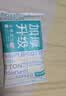 全棉时代洗脸巾 6抽*1包一次性100%棉柔毛巾加厚20*20CM便携出差旅游出行 实拍图