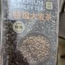 贡苑特级大麦茶【810g超大罐】浓香型炒熟大麦茶特级正品品牌回奶断奶 实拍图