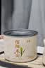至鼎 信阳毛尖茶叶 明前头采绿茶特级小罐装茗茶50g 自己喝品鉴口粮茶 实拍图