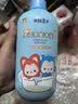 青蛙王子儿童洗发水沐浴露二合一阿狸联名 氨基酸配方 椰果精华洗沐1L*2 实拍图