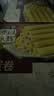 永辉澳门鸡蛋卷原味500g礼盒休闲零食曲奇饼干中秋节送礼糕点早餐特产 实拍图