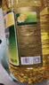 长寿花金胚玉米油 3.78L*2 非转基因压榨一级食用油 烘焙家用粮油套装 实拍图