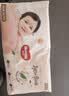 好奇（Huggies）铂金装小桃裤成长裤XL96片(12-17kg)加大号尿不湿【散热口碑王】 实拍图