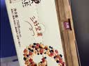 沃隆每日坚果750g/30袋坚果炒货孕妇零食核桃仁休闲零食节日中秋礼盒 实拍图