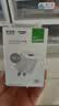 公牛（BULL）5V-1AUSB充电器 苹果安卓手机充电头插座 适用iPhone17/16e/15/14华为小米OPPO小天才手表 实拍图