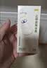 润本止痒滚珠冰露18ml舒缓紫草膏走珠设计舒缓消包蚊虫叮咬蚊子叮包 实拍图