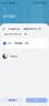华为智能门锁 2 Pro AI掌静脉3D人脸双解锁 指纹锁 电子锁密码锁 免费送装拆旧 实拍图