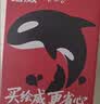 绘威适用惠普HP Tank518 598 599 519 678 510 538 418 516 511 728 589 596 591打印机墨盒墨水GT52/GT53XL 四色 实拍图