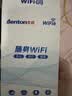 本腾2026新款移动热点随身wifi6无线网卡流量4g宽带路由器 顶配版WiFi6-多网通免费试用 实拍图