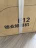 德业（Deye）除湿机/抽湿机 除湿量12升/天 家用轻音吸湿器地下室干燥机干衣机低功耗手机智控DYD-E12A3 实拍图