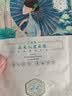 三生花百雀羚出品玻尿酸补水亮肤保湿清洁护肤提亮嫩肤面膜20片 实拍图