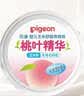 贝亲（Pigeon）婴儿玉米舒缓爽身粉 桃叶精华 四季通用 50g HA23 实拍图