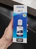 爱普生(EPSON)002系列原装墨水黑色(((适用L426X/L626X/L627X/L629X/L415X/L416X/L616X/L617X系列等) 实拍图