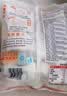 思念中华面点豆沙包960g32只 包子食品儿童早餐速冻半成品中秋送礼 实拍图