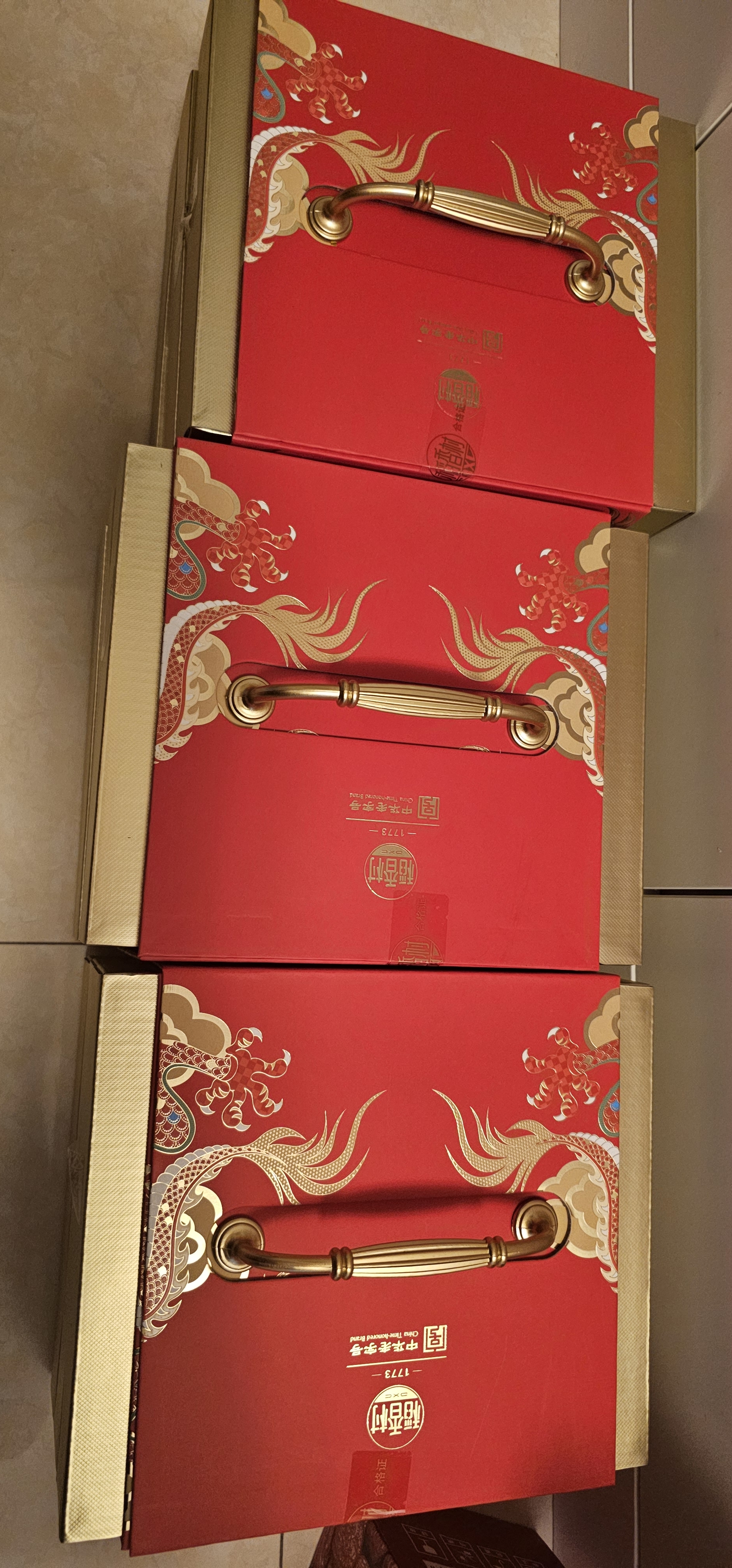 稻香村月饼礼盒 中秋大礼包 蛋黄莲蓉上品迎月800g 实拍图
