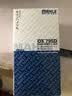 马勒（MAHLE）机滤机油滤芯格滤清器适配别克雪佛兰 OX795D 迈锐宝XL 16-18款 1.8L 实拍图