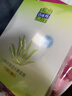 百雀羚（PECHOIN）面膜 8杯水面膜补水保湿滋润水嫩面膜女 8杯水面膜5片 实拍图