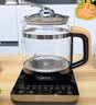美的（Midea）养生壶花茶壶煮茶器 全自动恒温烧水壶 316L不锈钢调奶器1.5L大容量煮茶壶18大功能MK-GE1703Pro 实拍图