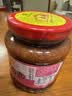 鼎丰 腐乳 香郁玫瑰腐乳350g 软糯细腻嫩滑多汁 中华老字号 实拍图