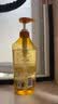 蜂花王俊凯推荐生姜健发啤酒洗发露750ml 实拍图