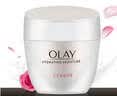 玉兰油（OLAY）水润滋养面霜50g焕白亮白女士护肤品保湿面霜中秋节礼物送女友 实拍图