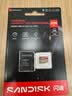 Sandisk闪迪256GB TF(MicroSD)内存卡4K极速金卡A2 V30 U3兼容大疆Pocket3/4P/Action 6运动相机/无人机存储卡 实拍图