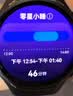稳纳躺椅午睡椅一体折叠床办公室午睡床医院陪护床户外行军床折叠椅 实拍图