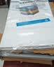 道顿250g A3++白色双面高光激光铜版纸100张 彩色打印纸照片相片纸名片纸激光打印机用纸 实拍图